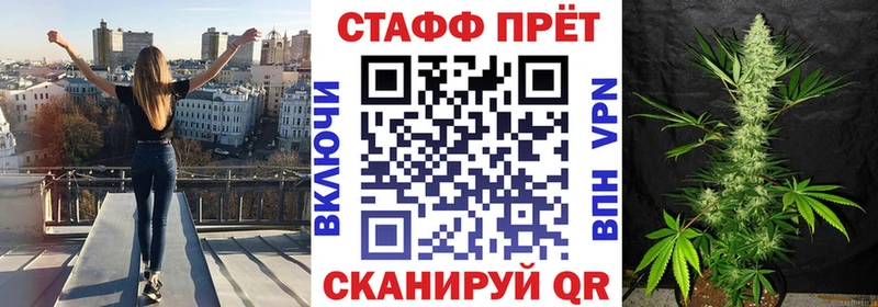 Магазин наркотиков Буинск Героин Кокаин Меф мяу мяу omg как войти ГАШ Канабис