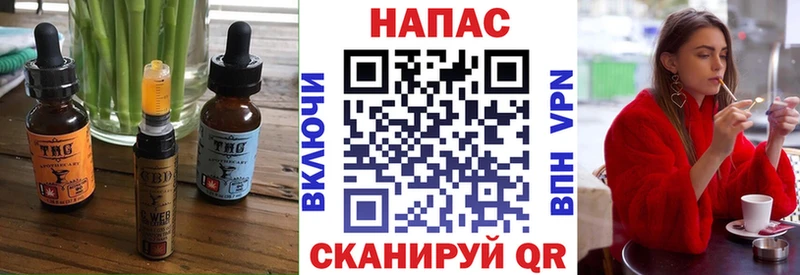 Еда ТГК марихуана  цена наркотик  shop Telegram  Буинск 