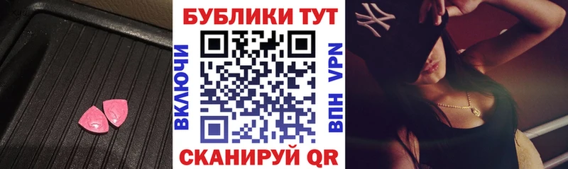 mega вход Буинск Экстази louis Vuitton