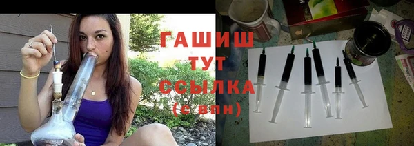 эйфоретик Баксан
