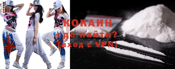 эйфоретик Баксан
