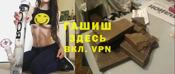 mix Беломорск