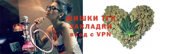 мескалин Белоозёрский