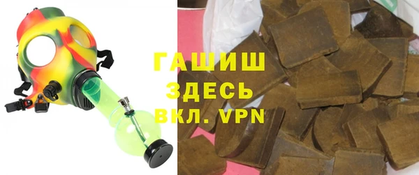 mix Беломорск