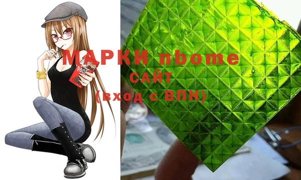 mix Беломорск