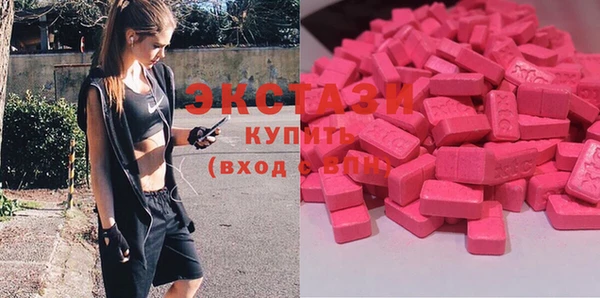 дистиллят марихуана Белокуриха