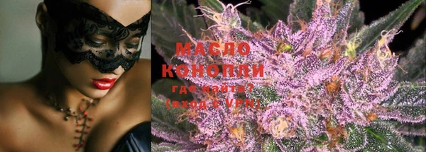 мефедрон Балабаново