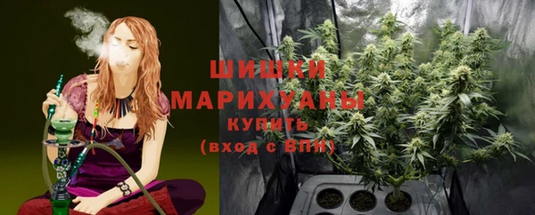 синтетический гашиш Балахна