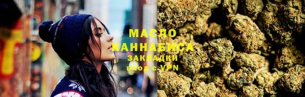 мескалин Белоозёрский