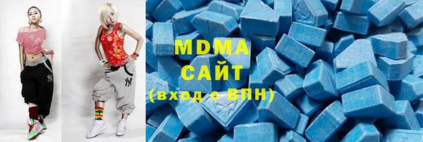 синтетический гашиш Балахна